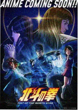 动漫 在线观看高清动漫