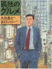 歌手2026 在线观看高清综艺