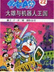 综艺 在线观看高清综艺